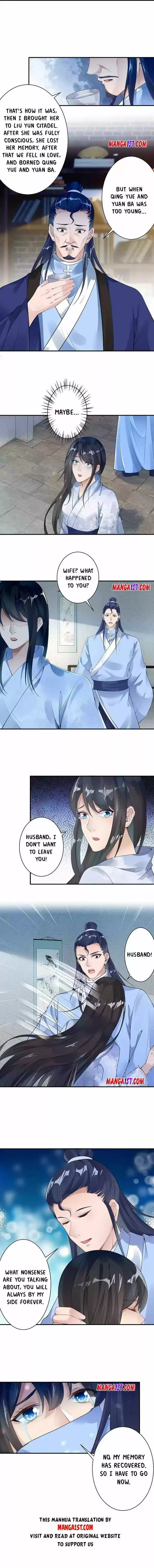 Ni Tian Xie Shen Ch.399