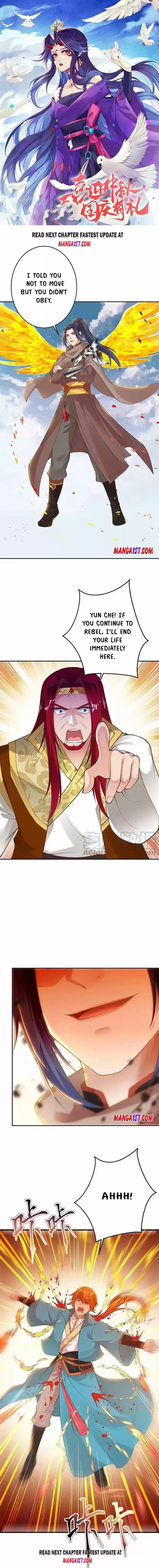 Ni Tian Xie Shen Ch.401