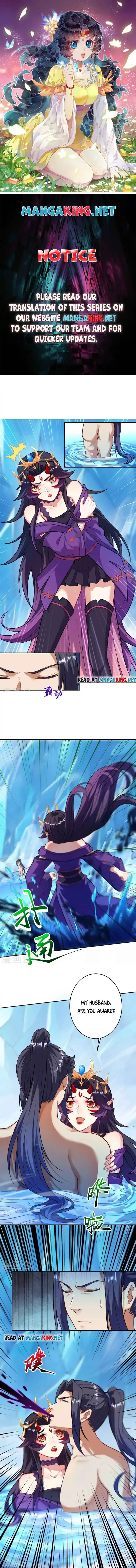 Ni Tian Xie Shen Ch.509