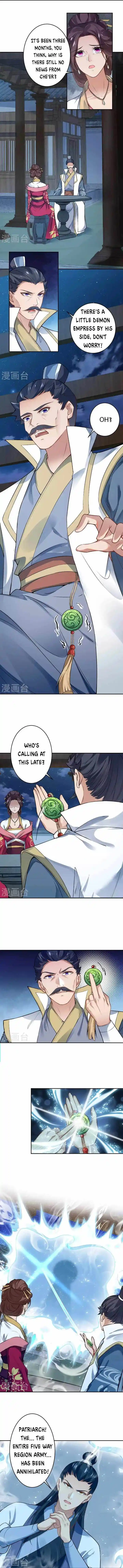 Ni Tian Xie Shen Ch.514