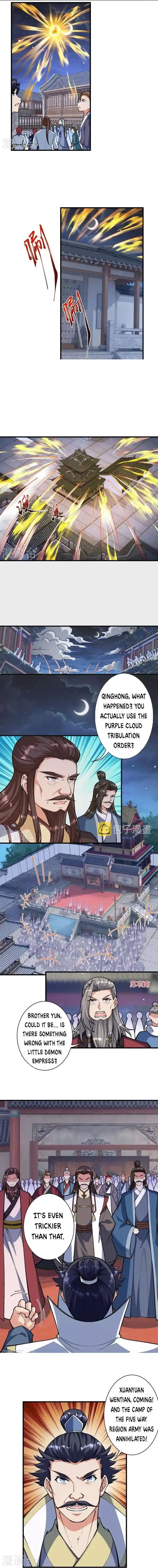 Ni Tian Xie Shen Ch.515