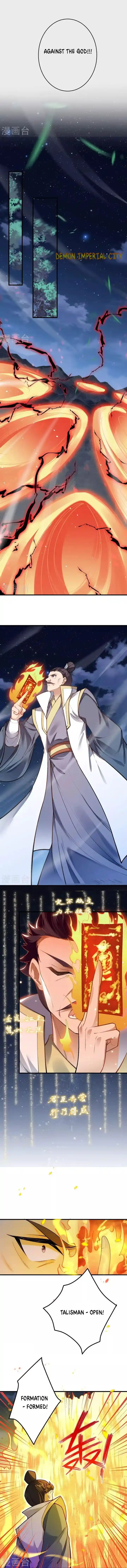 Ni Tian Xie Shen Ch.515