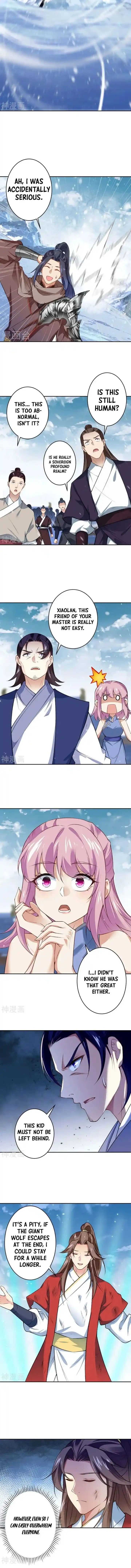 Ni Tian Xie Shen Ch.551