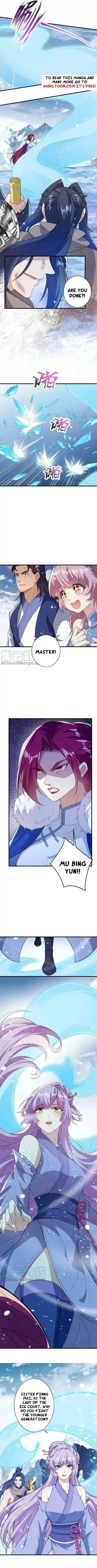 Ni Tian Xie Shen Ch.554