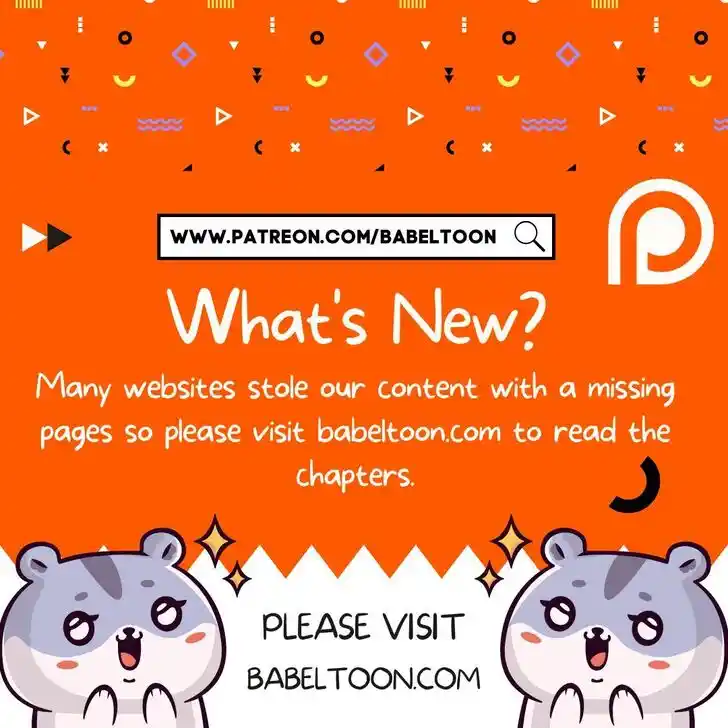 Ni Tian Xie Shen Ch.555