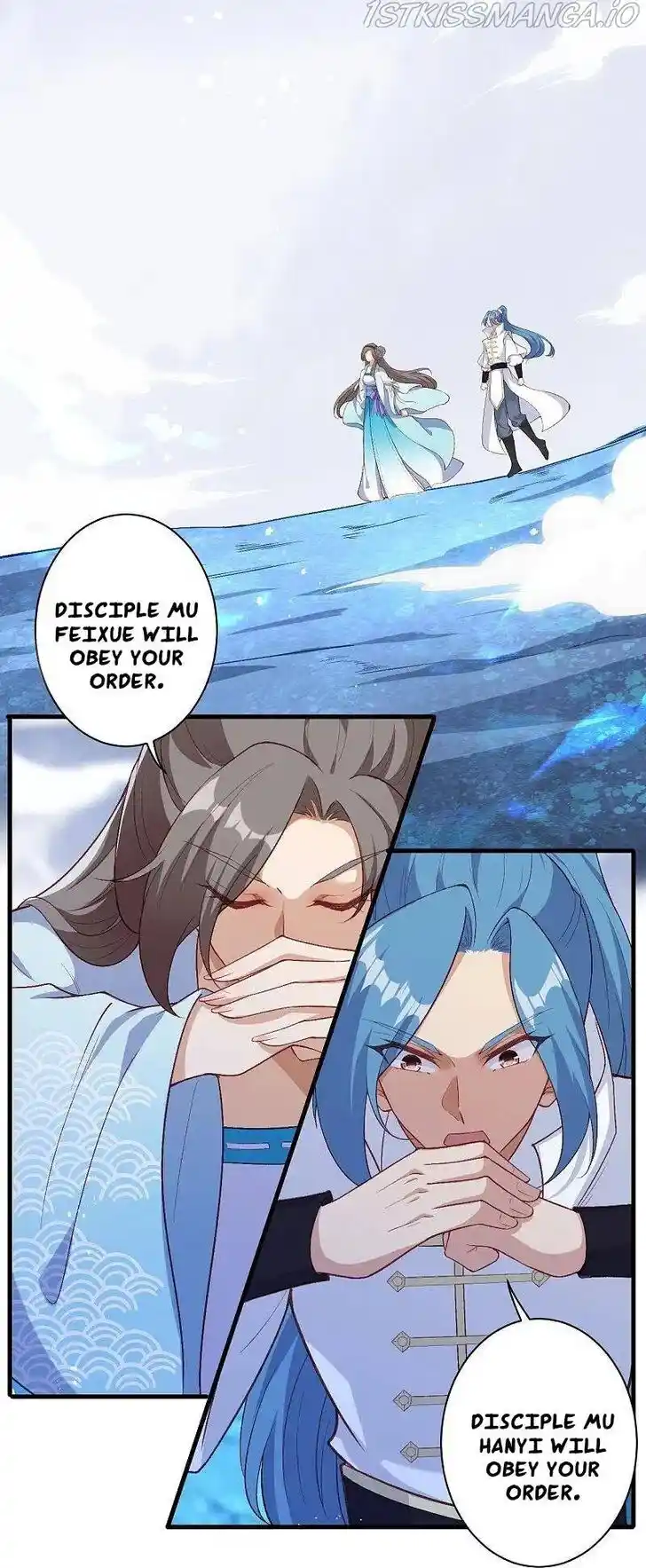 Ni Tian Xie Shen Ch.564