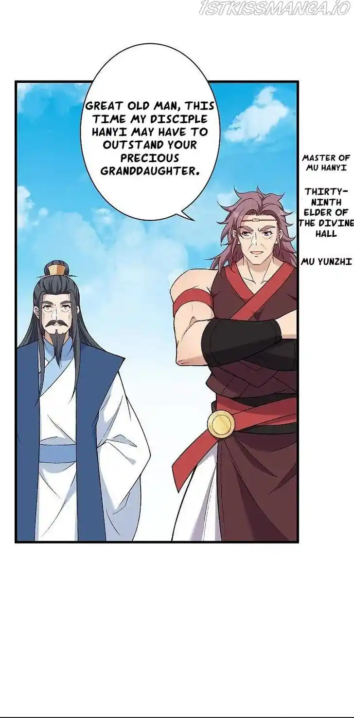 Ni Tian Xie Shen Ch.564