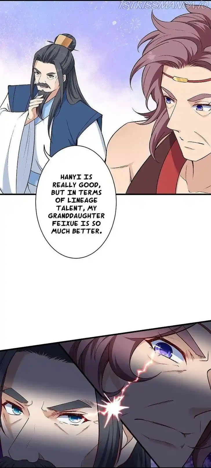 Ni Tian Xie Shen Ch.564