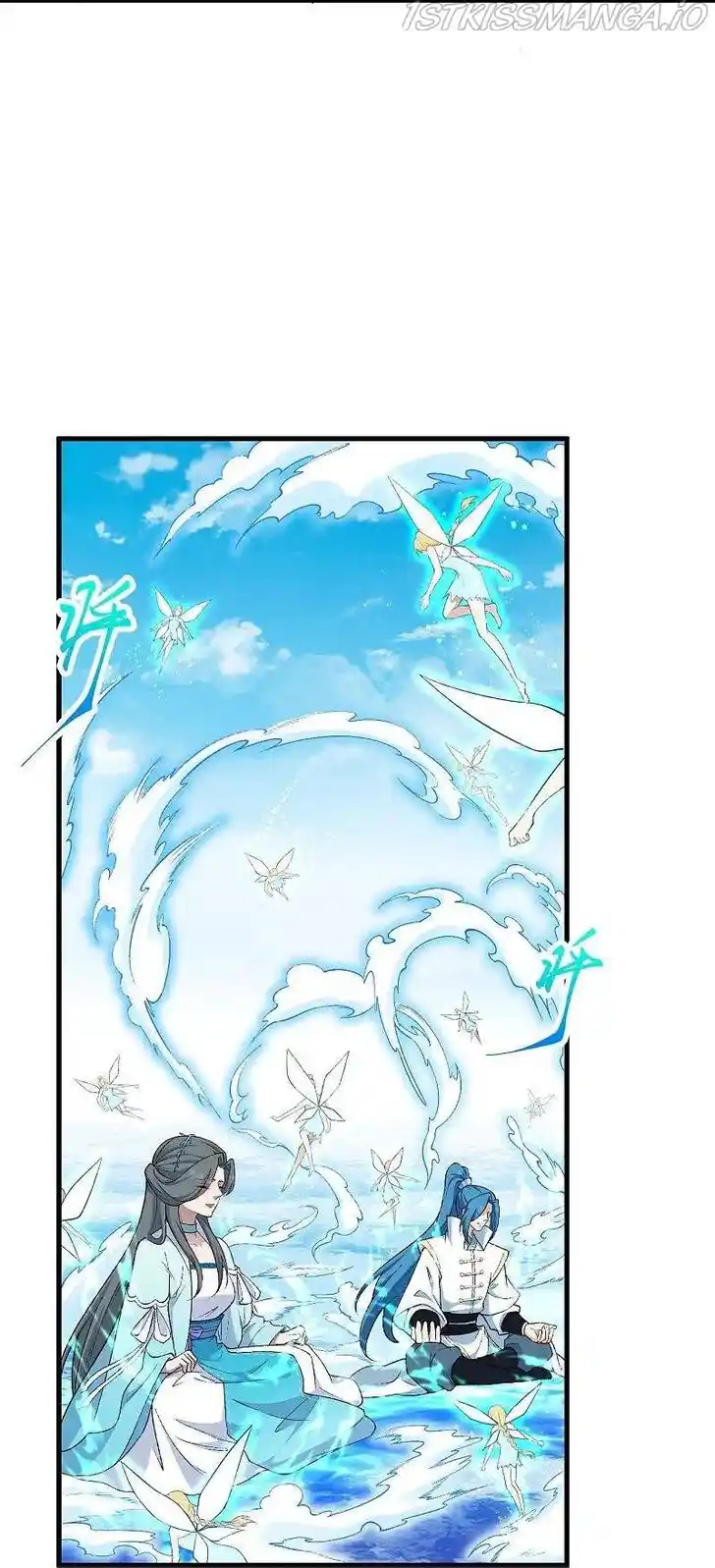 Ni Tian Xie Shen Ch.564
