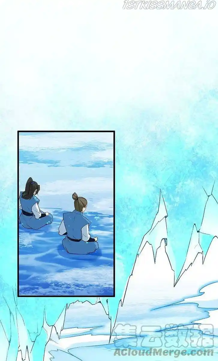 Ni Tian Xie Shen Ch.564