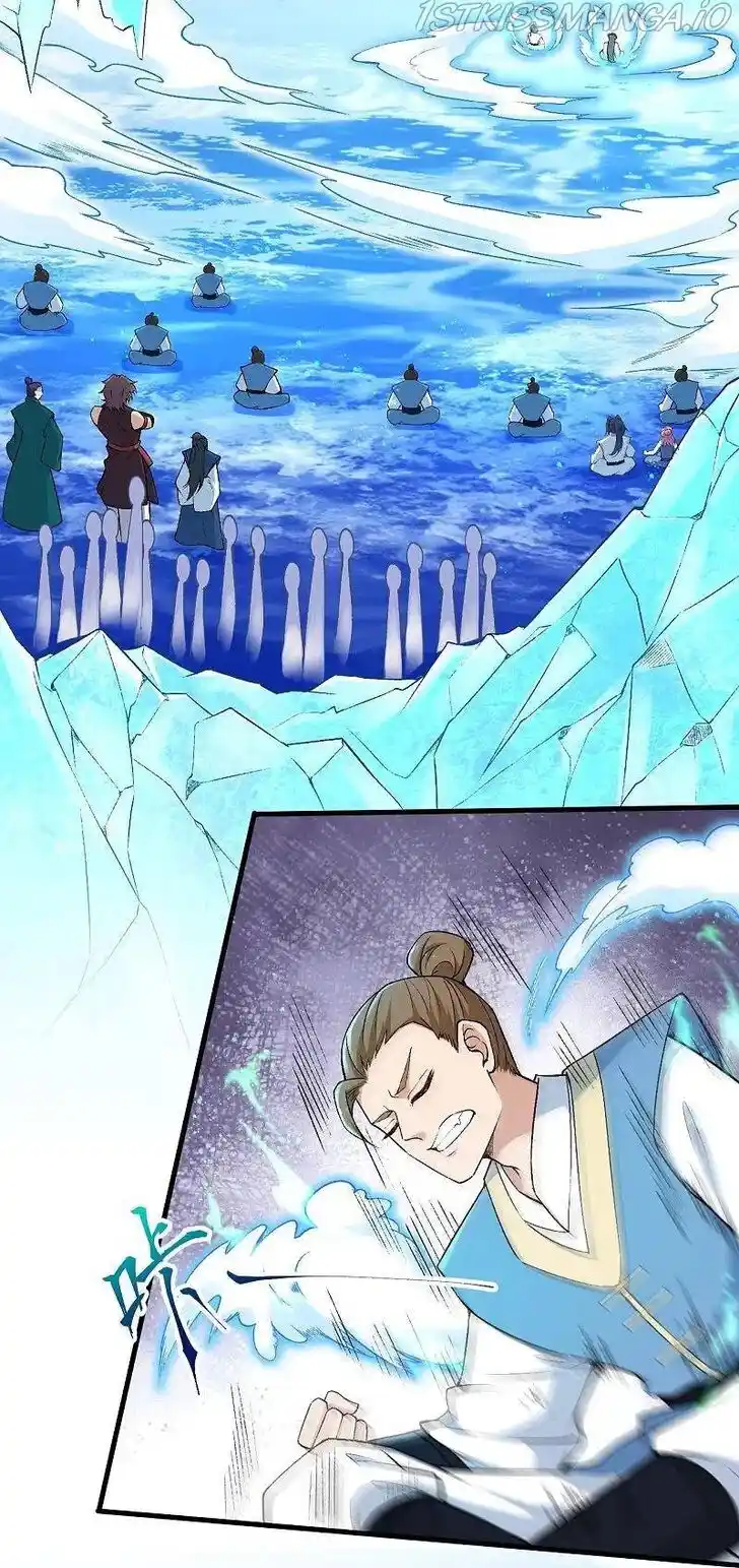 Ni Tian Xie Shen Ch.564