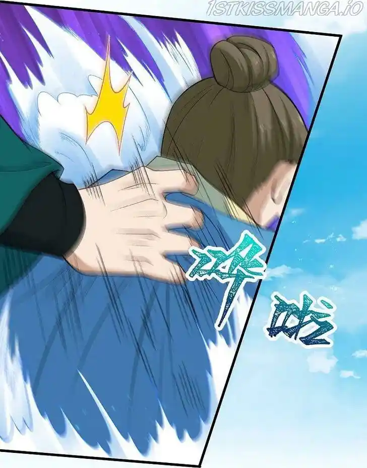 Ni Tian Xie Shen Ch.564