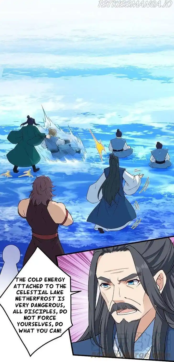 Ni Tian Xie Shen Ch.564