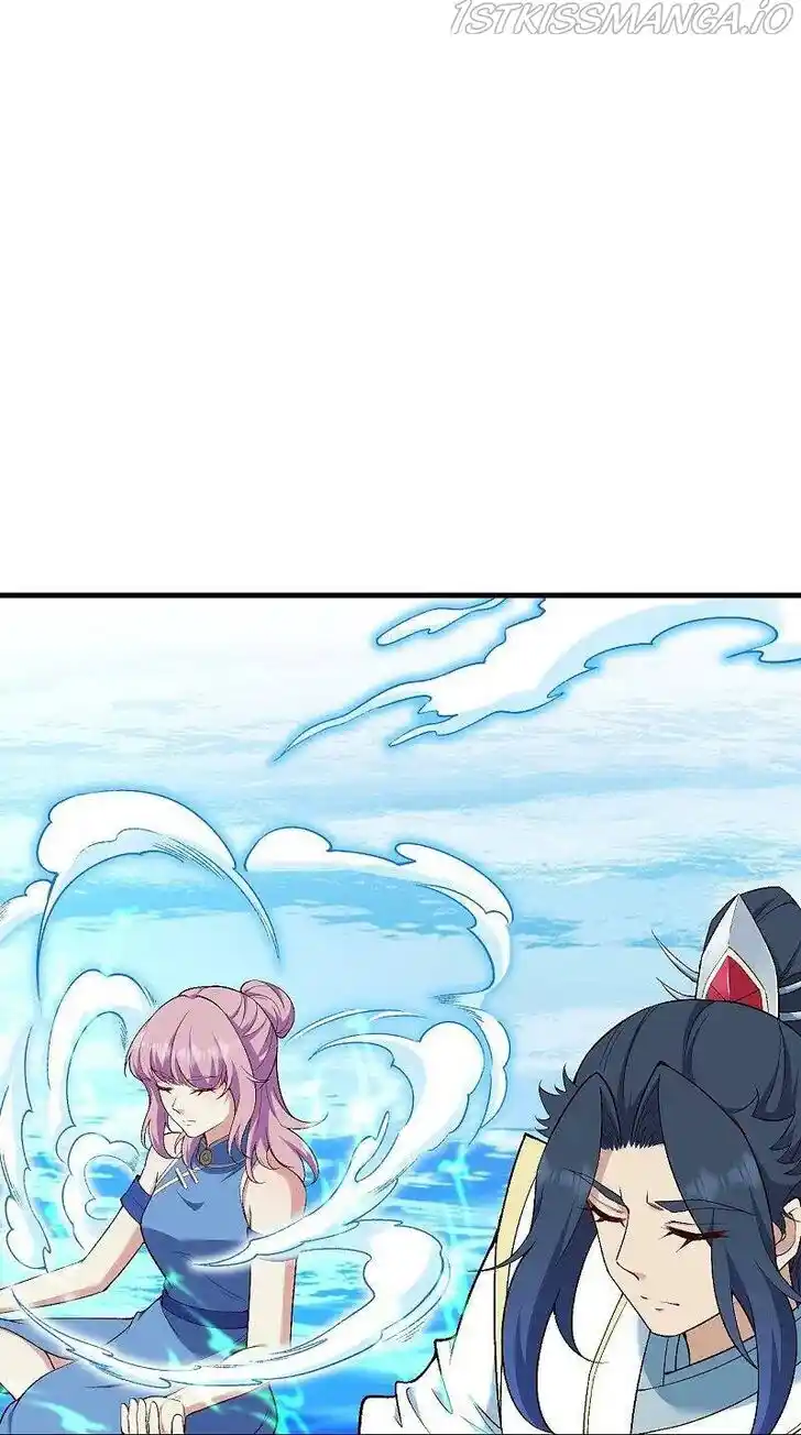 Ni Tian Xie Shen Ch.564