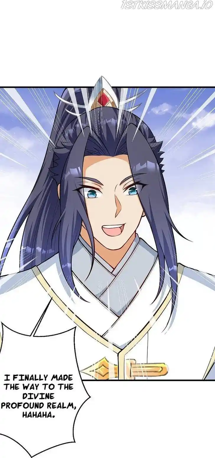 Ni Tian Xie Shen Ch.564