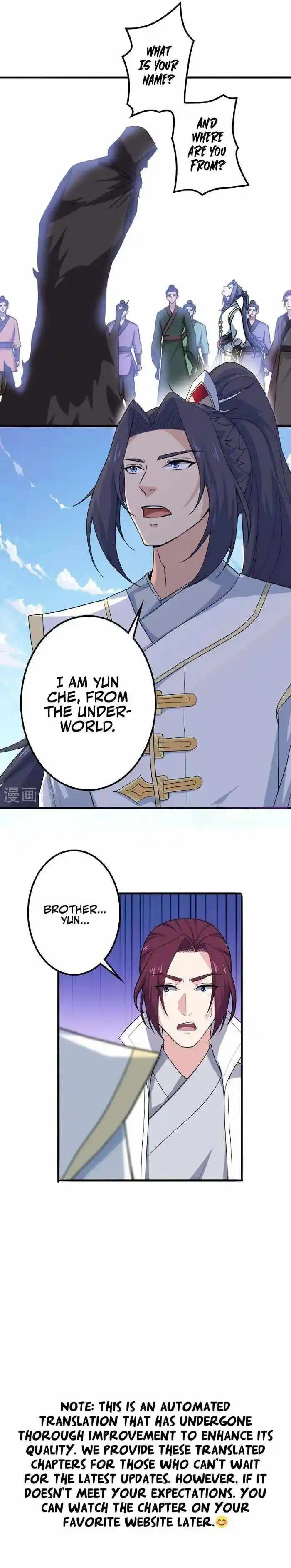 Ni Tian Xie Shen Ch.635