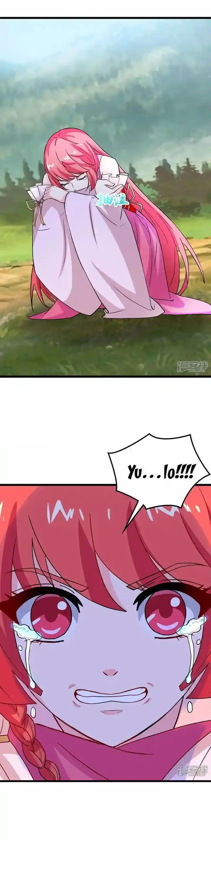 Ni Tian Xie Shen Ch.641