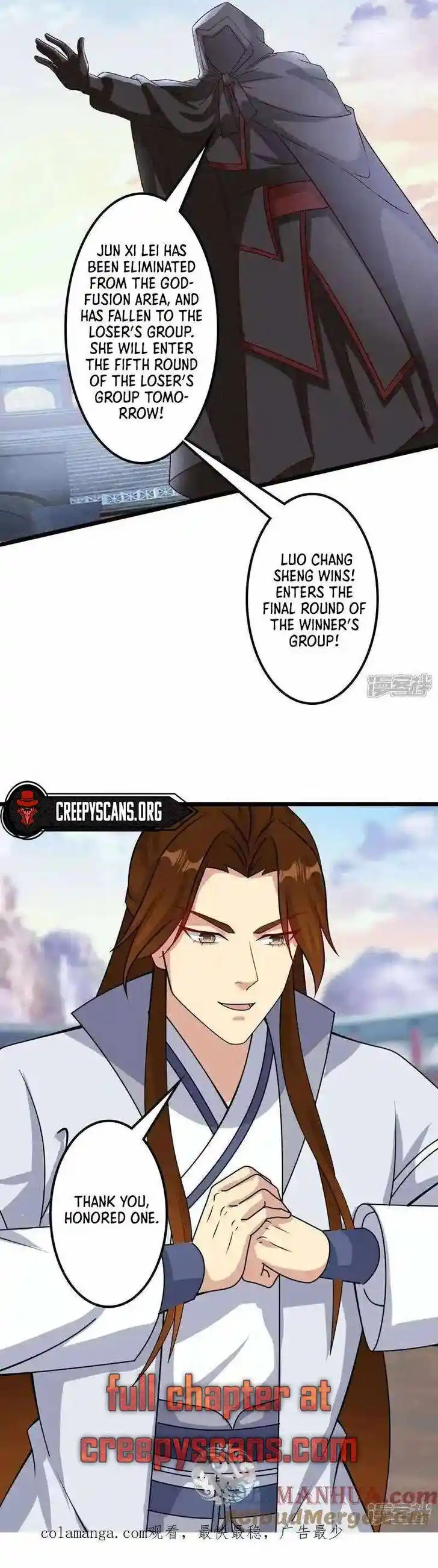 Ni Tian Xie Shen Ch.650