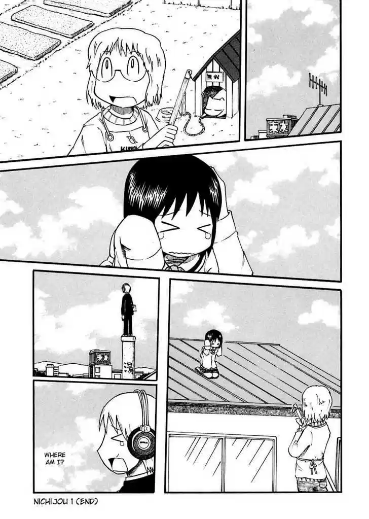 Nichijou 1
