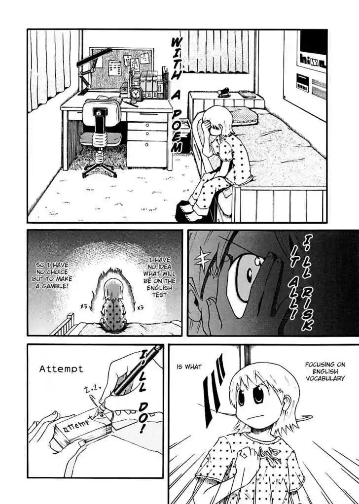 Nichijou 10