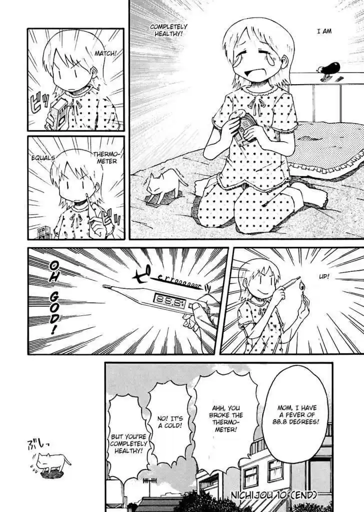 Nichijou 10