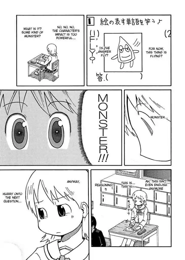 Nichijou 10