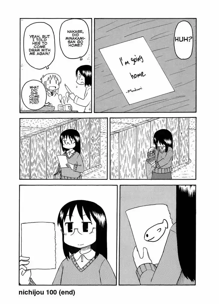 Nichijou 100