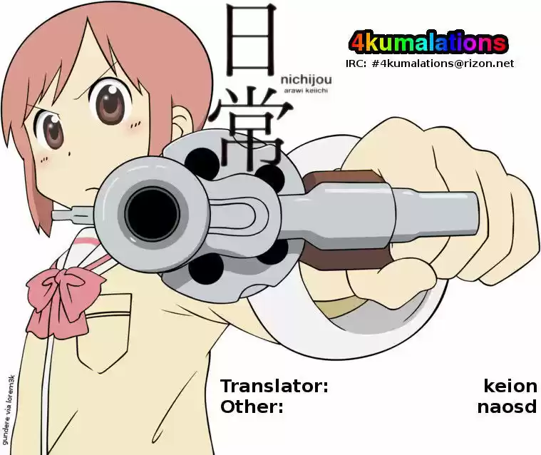 Nichijou 102