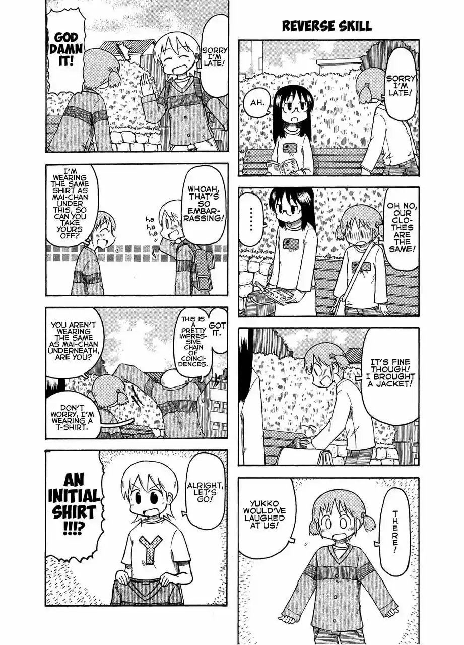 Nichijou 102.1