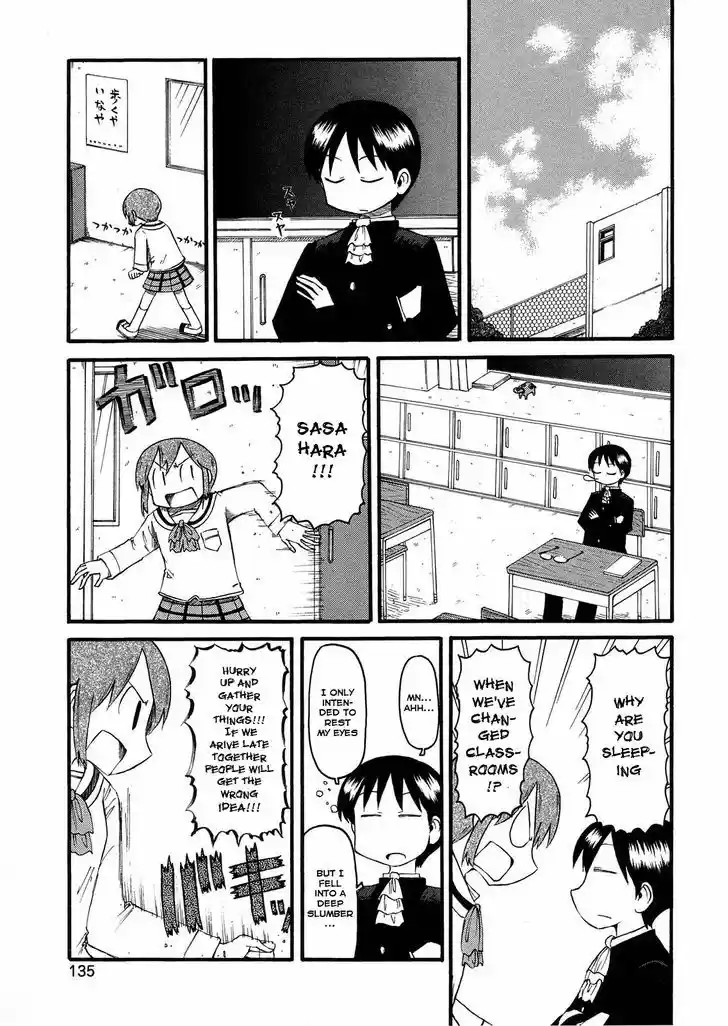 Nichijou 103