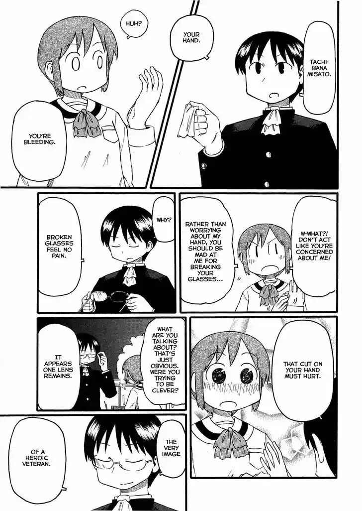 Nichijou 103