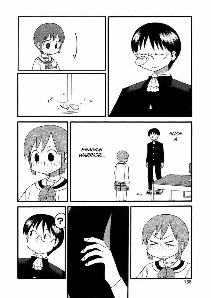 Nichijou 103
