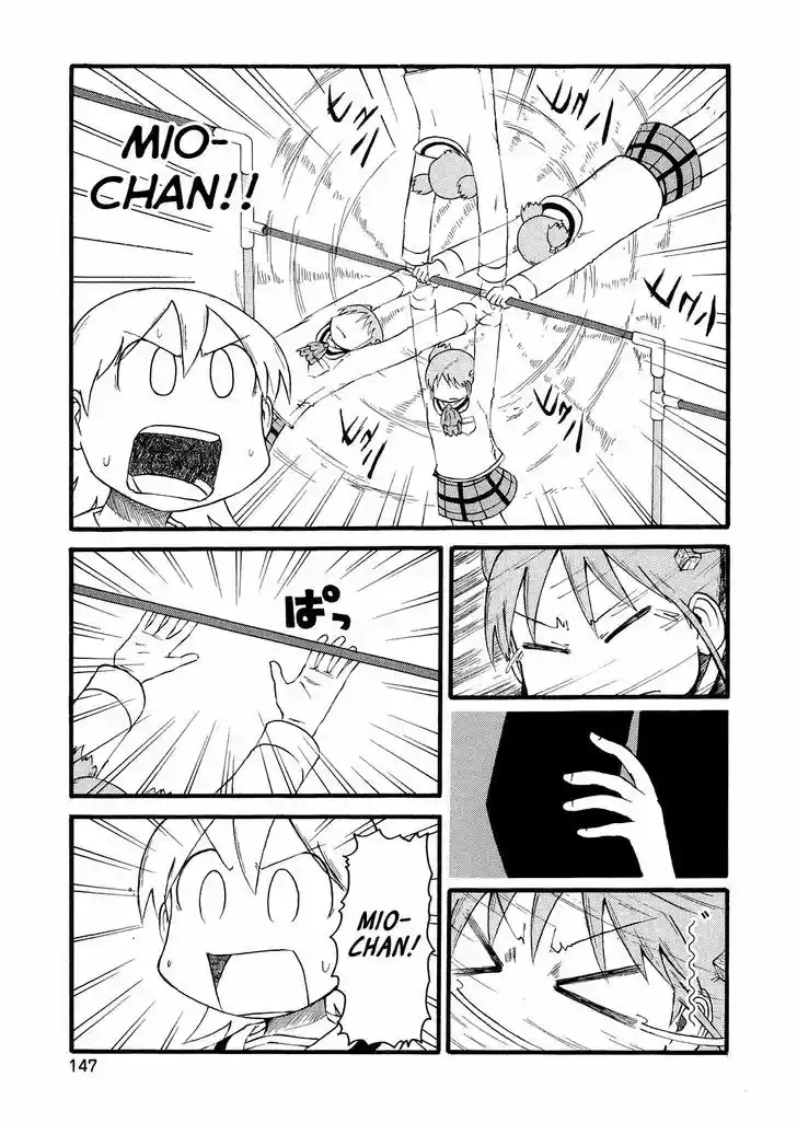 Nichijou 104