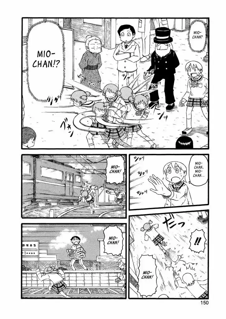 Nichijou 104