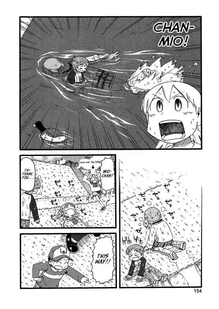Nichijou 104