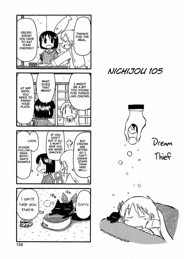 Nichijou 105