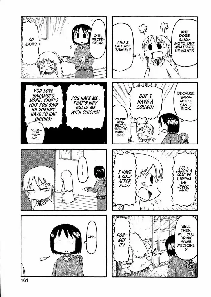 Nichijou 105