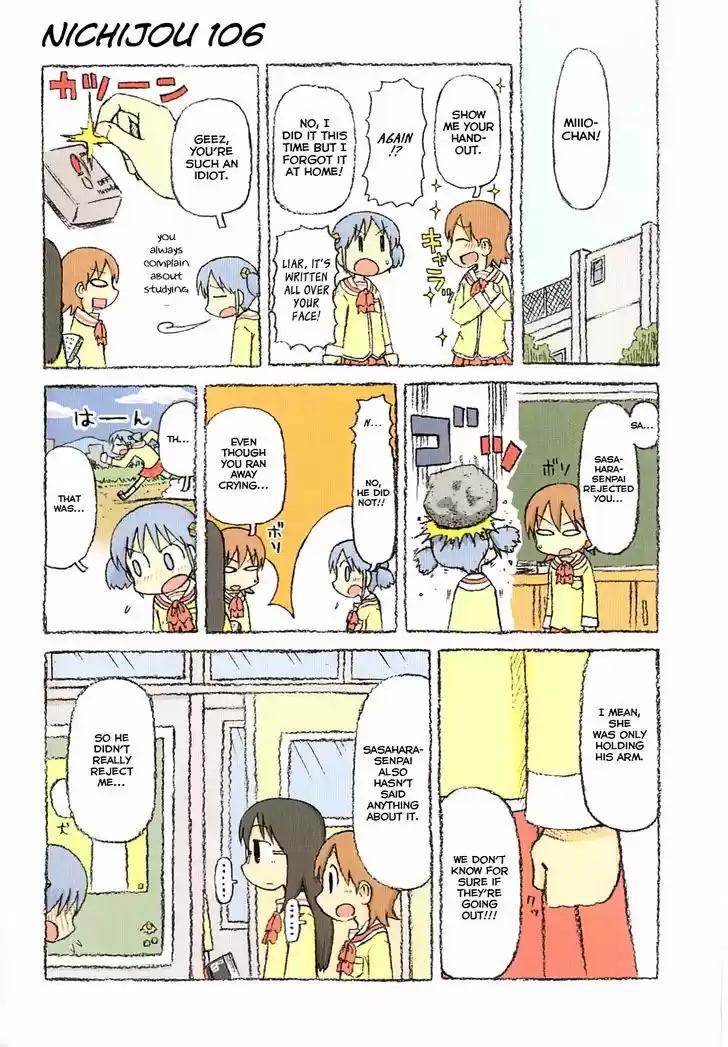Nichijou 106