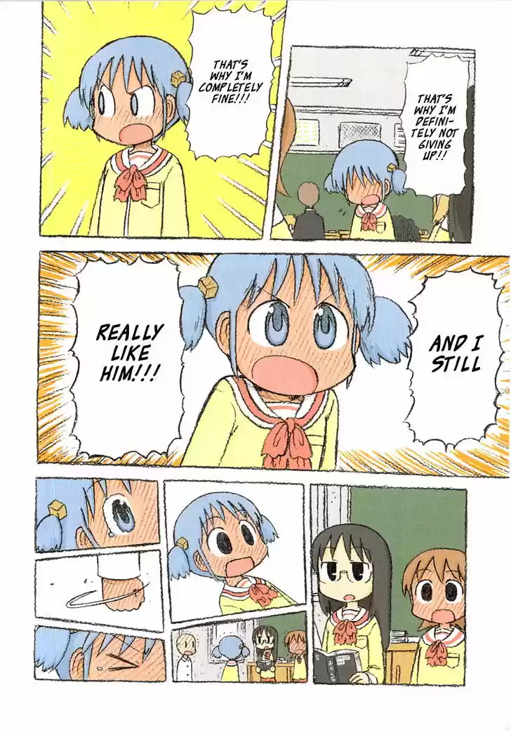 Nichijou 106