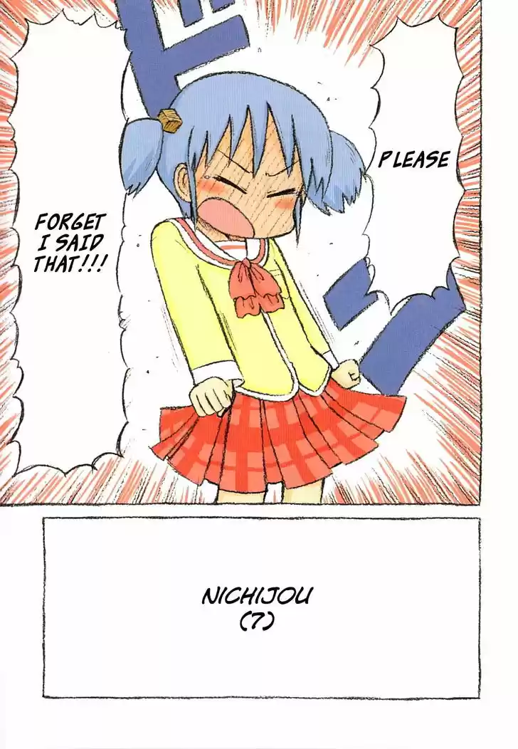 Nichijou 106
