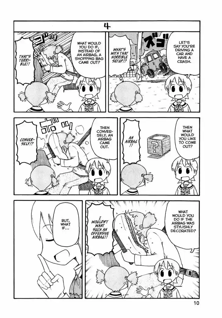 Nichijou 107