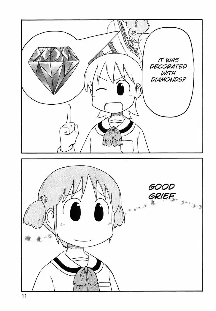 Nichijou 107