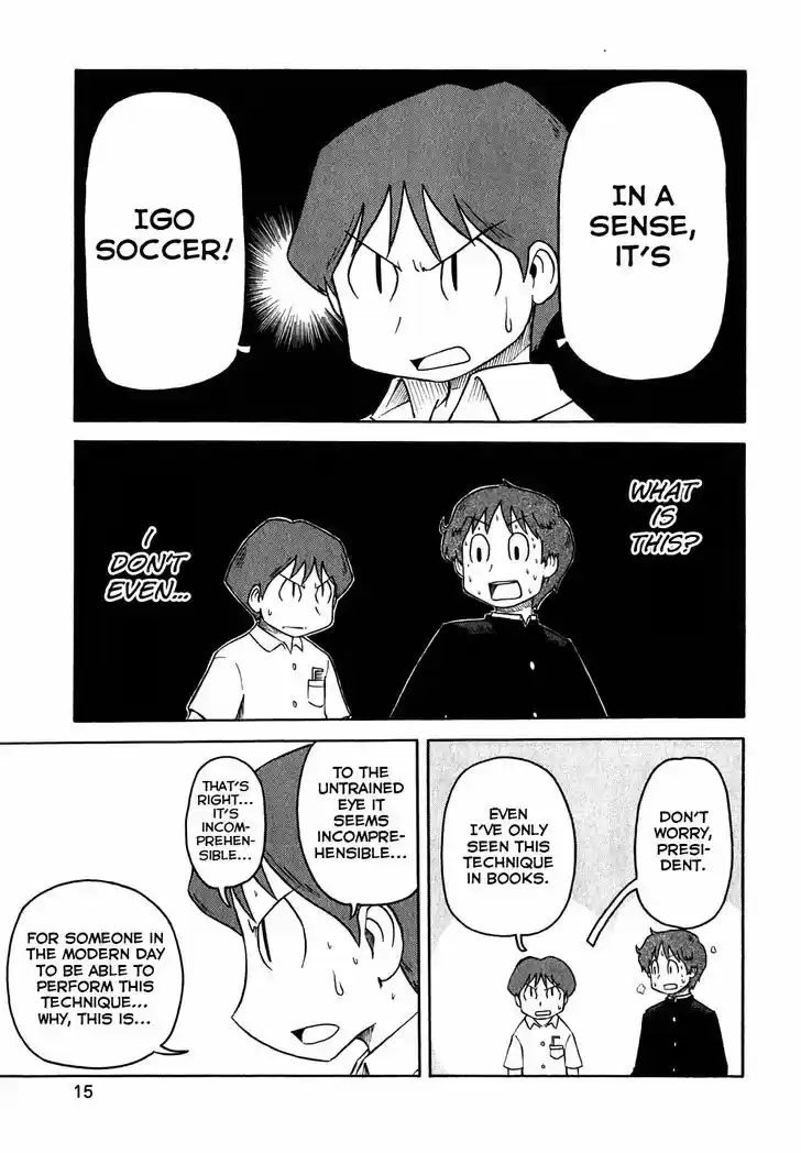 Nichijou 108