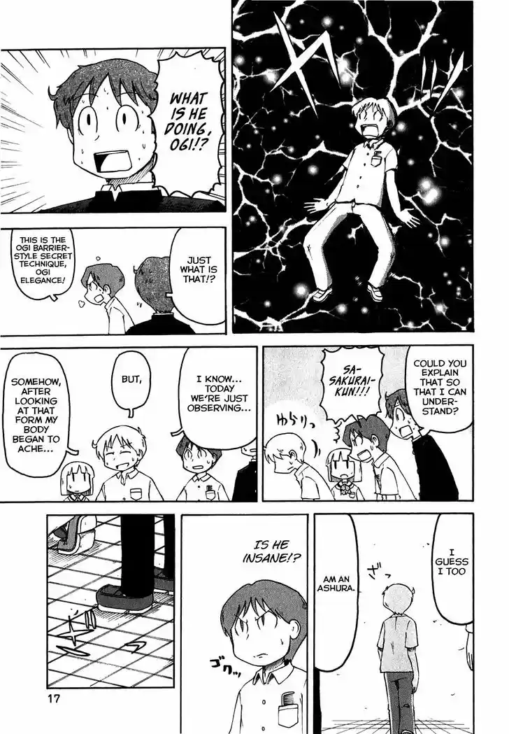 Nichijou 108