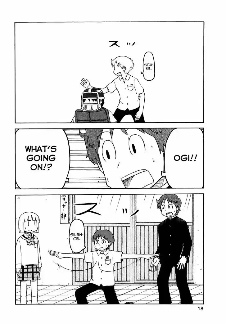 Nichijou 108