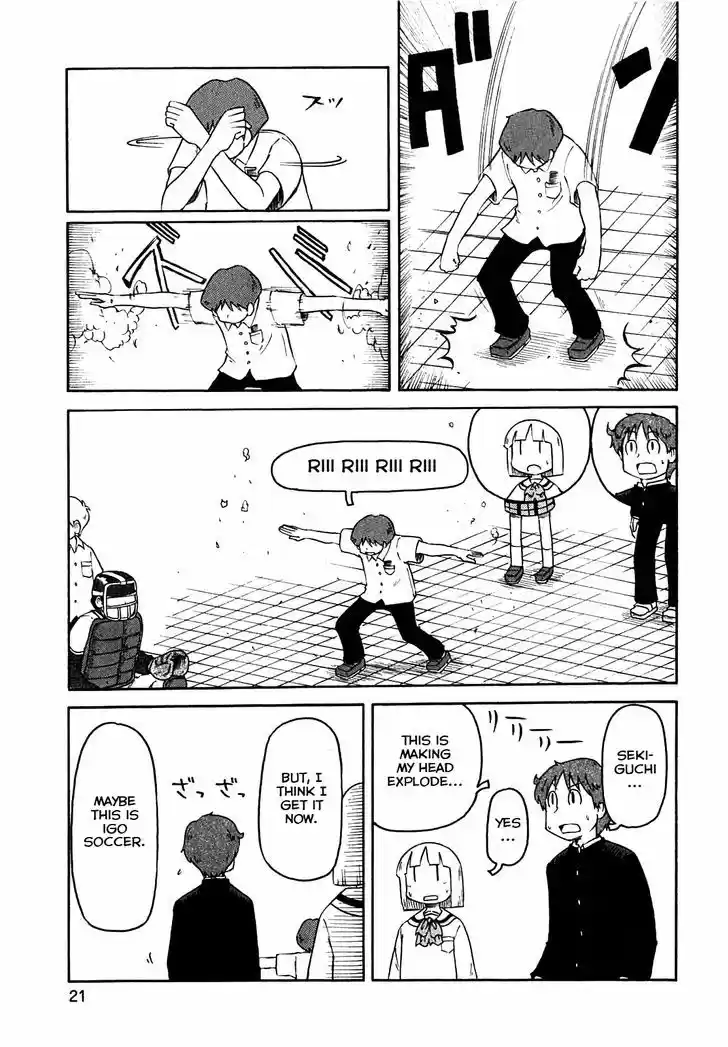 Nichijou 108
