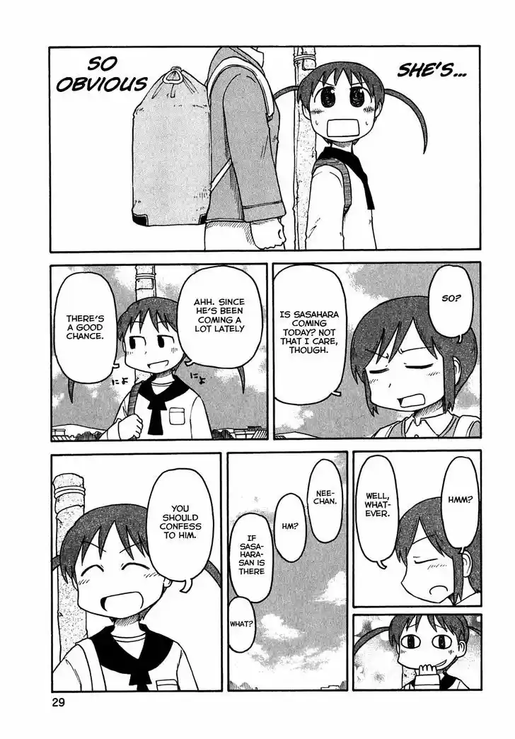 Nichijou 109