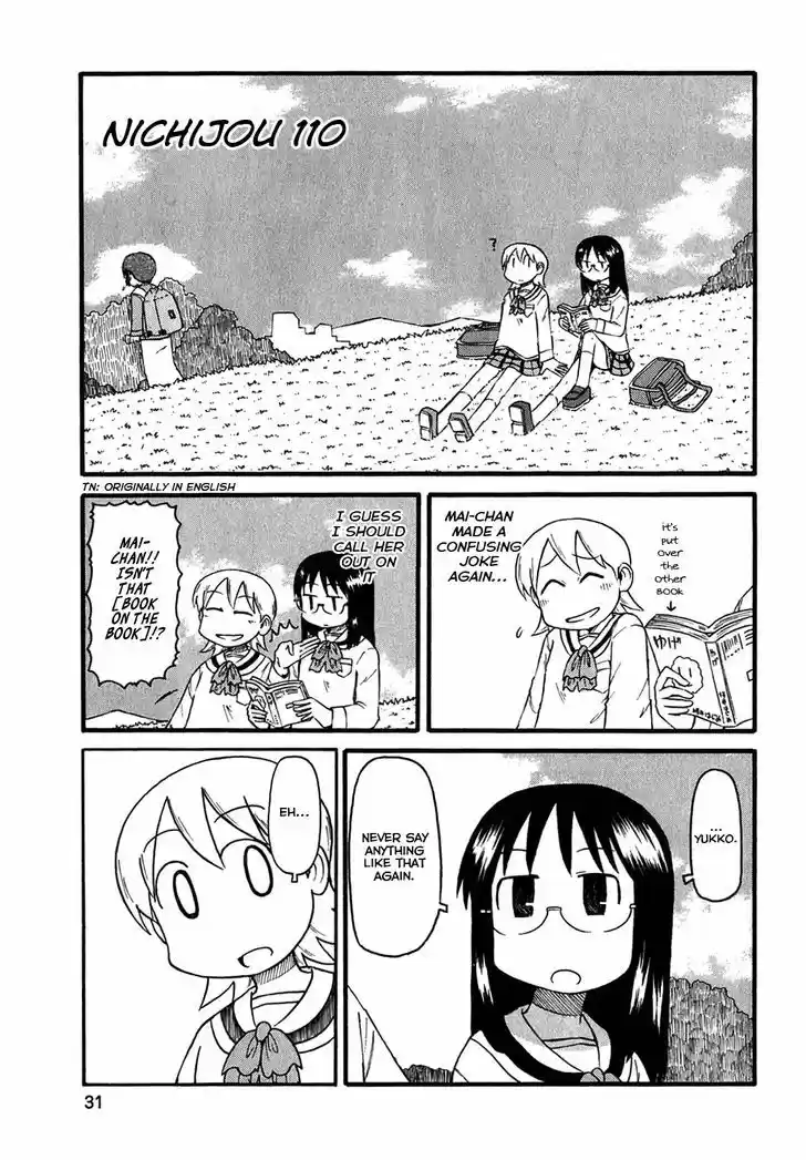 Nichijou 110