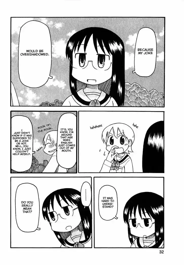 Nichijou 110