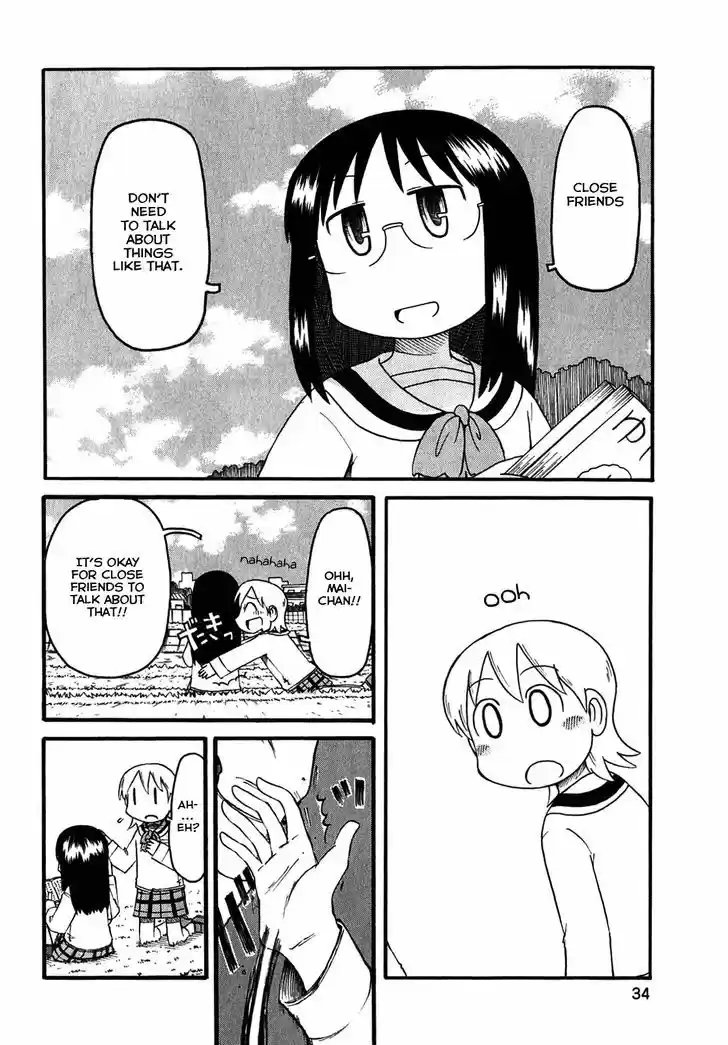 Nichijou 110